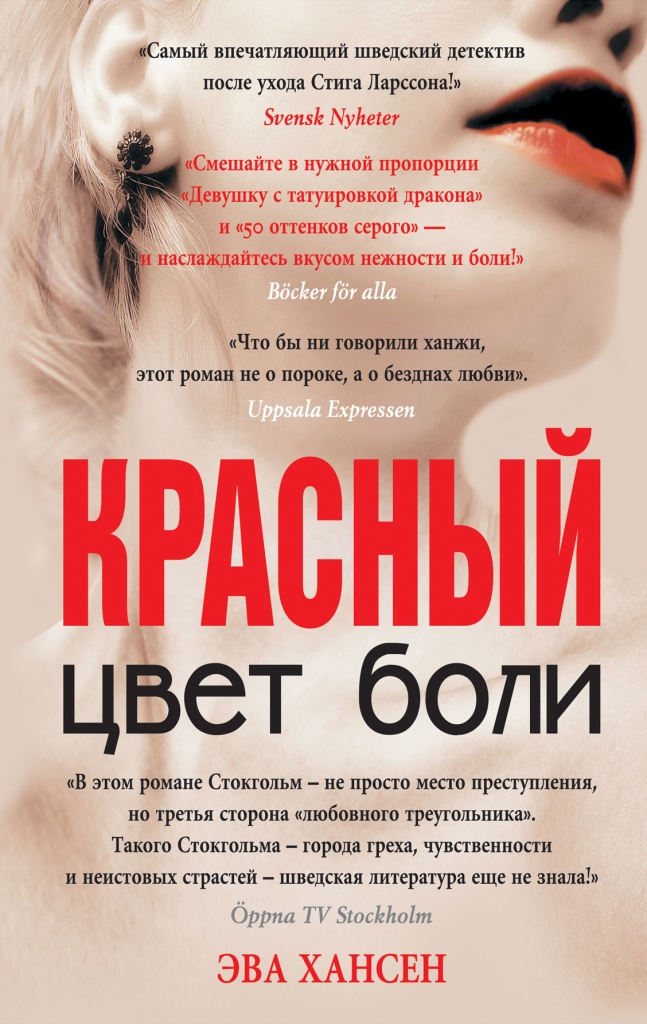 QR-код книги). ссылка для форума) .