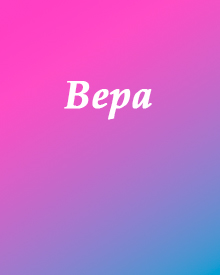 Картинки С Именем Вера