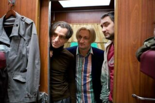 Фильм «Гастроли»