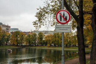 10 романтических мест Москвы от Микруши