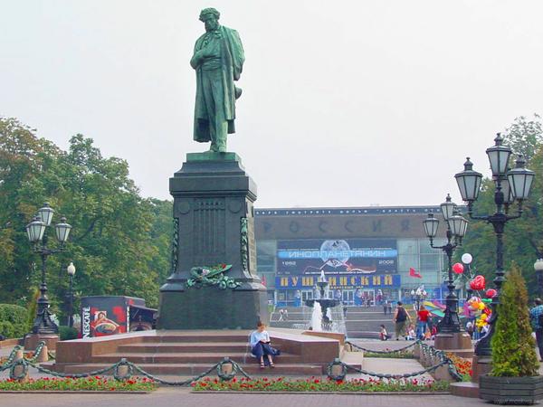 пушкинская площадь