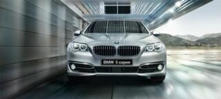 Новый BMW 5 серии получил дизайнерскую награду