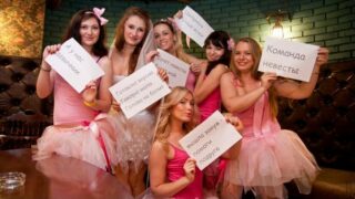 Сценарий выкупа невесты «Судебный»