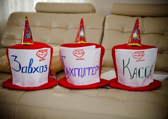 Выкуп невесты в стихах