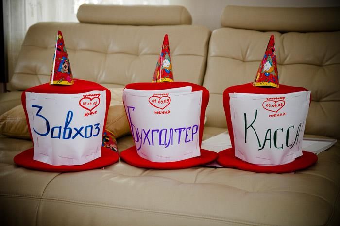 Выкуп невесты в стихах