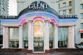Салон красоты GLENT