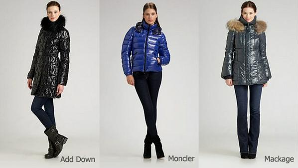 Модные пуховики осень-зима 2012-2013