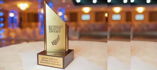 Международная Премия Грация: как это было