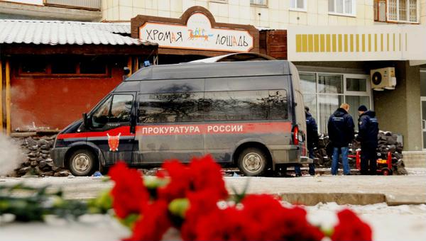 Клуб «Хромая лошадь» — 3 года спустя