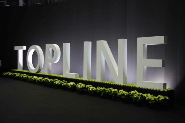 III международная выставка эксклюзивных товаров и услуг TOP LINE