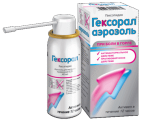 Гексорал® — лидер среди средств от боли в горле!