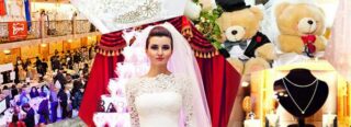 Королевство свадеб