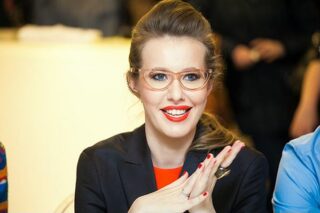 Ксения Собчак вышла замуж и ждет ребенка