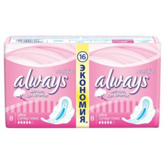 Always Sensitive: так необходимая мягкость