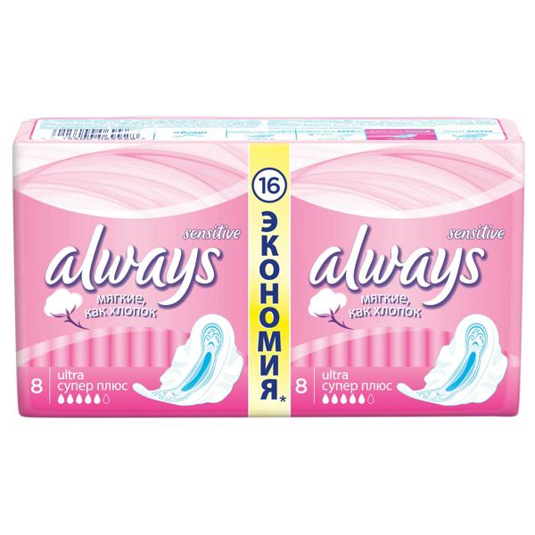 Always Sensitive: так необходимая мягкость