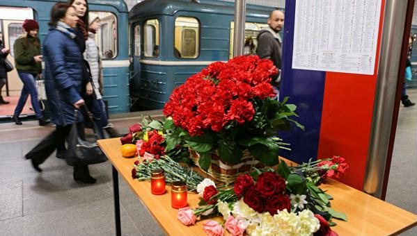 В Москве вспоминают жертв теракта в метро