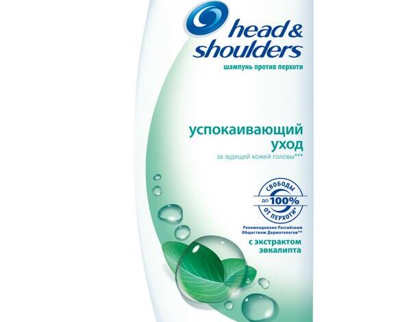 Head&Shoulders: уверенность каждый день