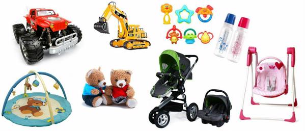 Детские товары по карточкам