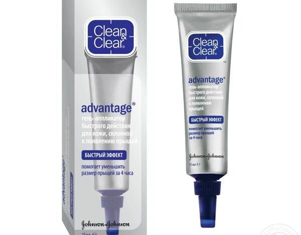 Преобразись с Clean&Clear