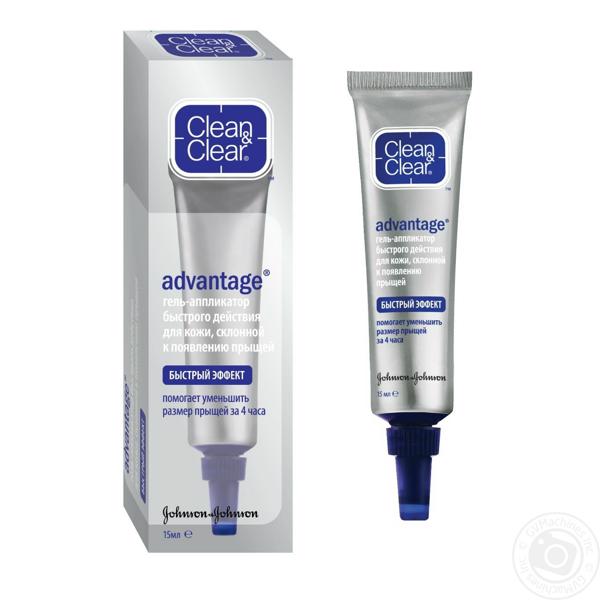 Преобразись с Clean&Clear