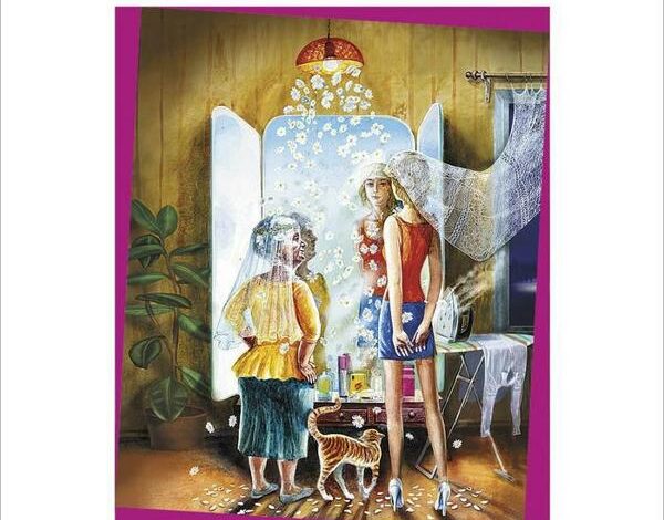 Татьяна Булатова — Дай на прощанье обещанье…