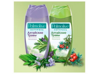 Сила алтайских трав для красоты и здоровья