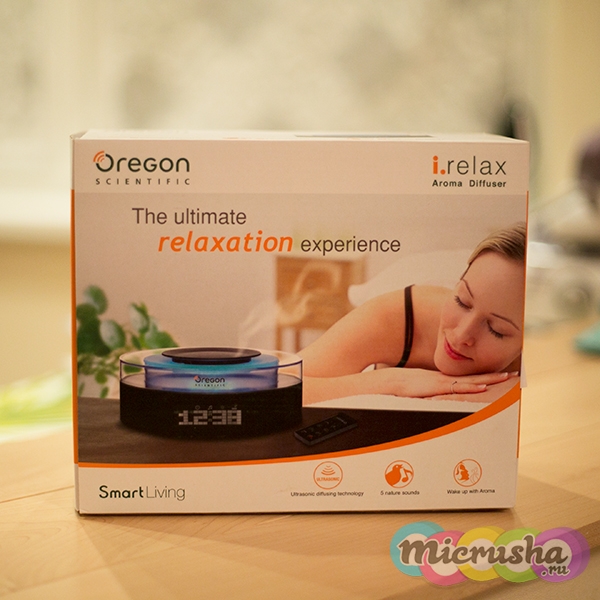 Арома диффузор – что это такое?