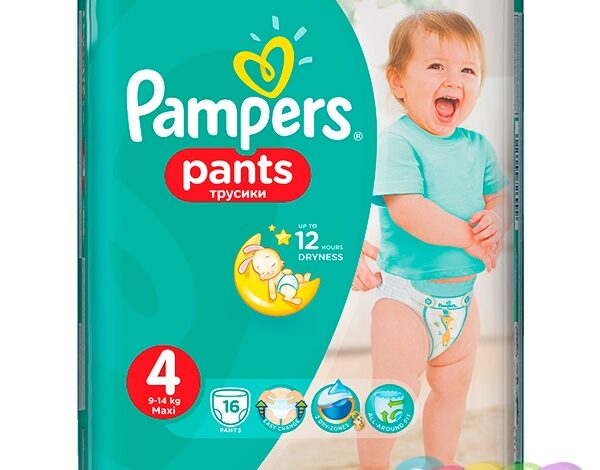 Мальчик или девочка?