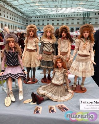 Москвичи все больше возвращаются в детство