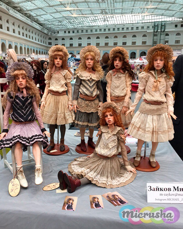 Москвичи все больше возвращаются в детство