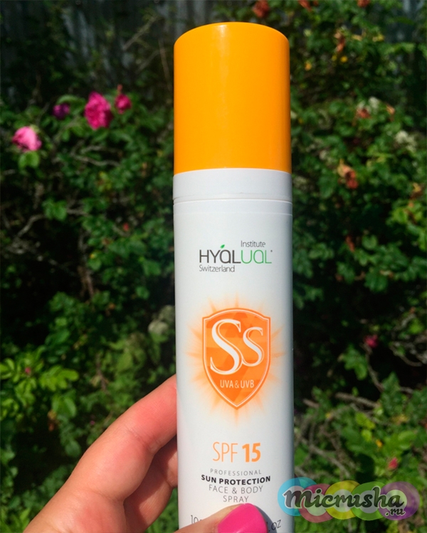 Солнцезащитный спрей Hyalual® Safe Sun
