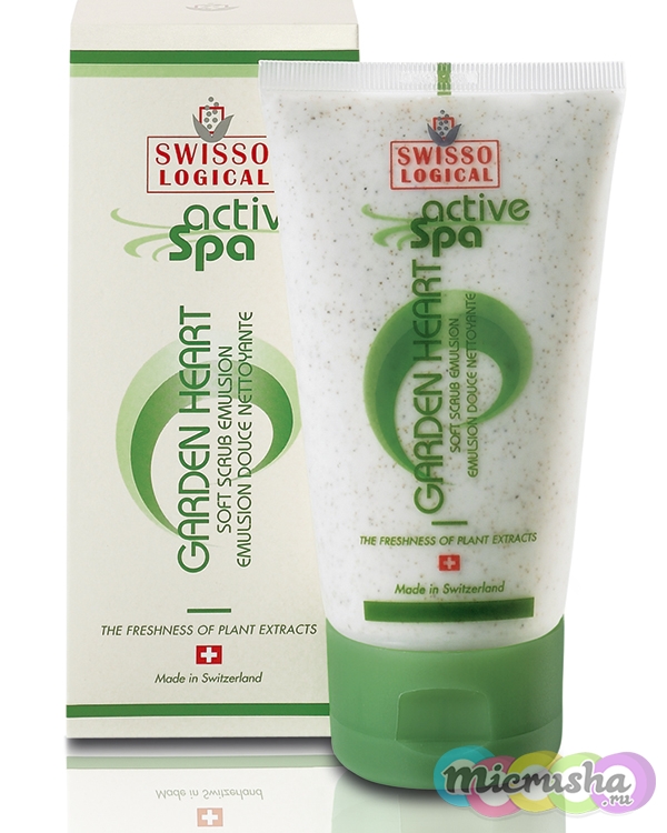 Линия средств Swisso Logical Active Spa Garden Heart от ZEPTER