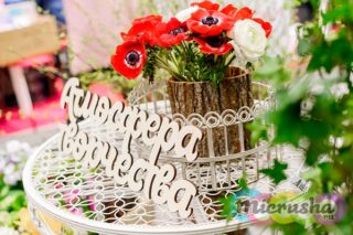 Выставка «Атмосфера творчества» 2016