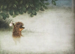 Ежик в тумане