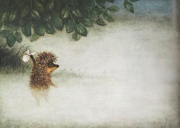 Ежик в тумане
