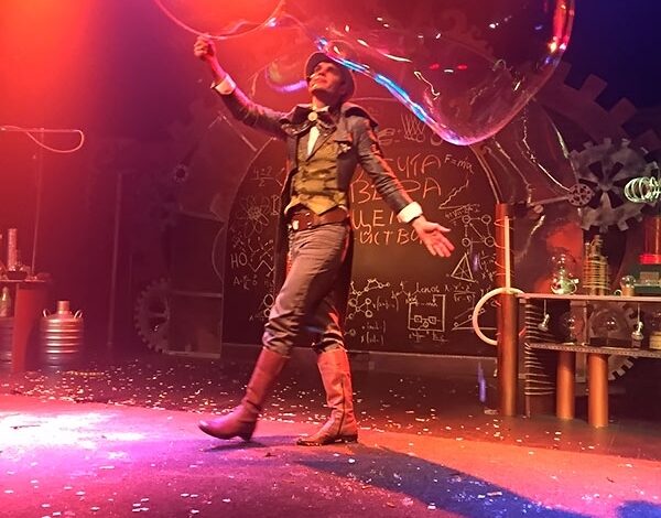 Мечты меняющие мир