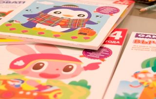 Тетради от Gakken: отзывы, фото