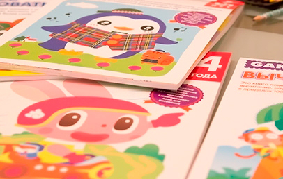 рабочие тетради gakken