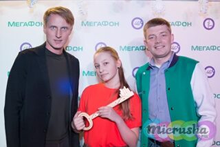Столичный «МегаФон» открыл Дом связи для детей в «КидБурге»
