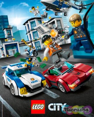 Конкурс от LEGO® City для будущих полицейских