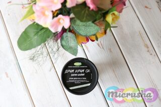 Косметика LUSH — обзор новинок, фото.