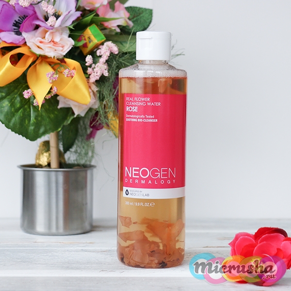 Real flower cleansing water rose