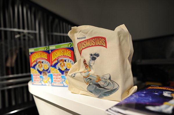 «Ищем новую звезду»: промо-акция от Kosmostars