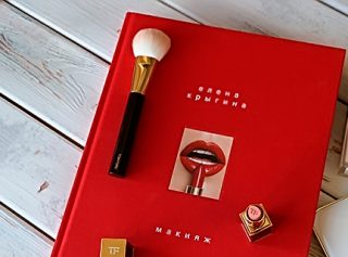 Макияж — книга Елены Крыгиной. Обзор.