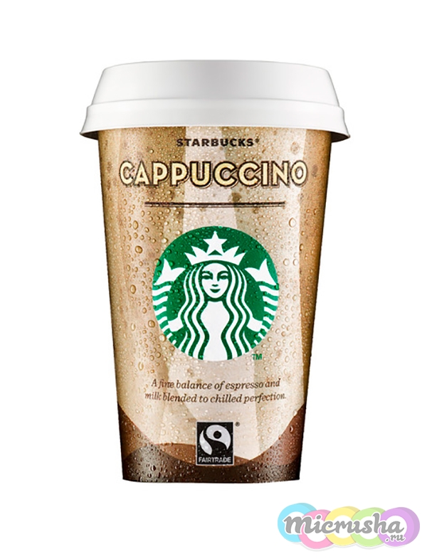 Теперь напитки Starbucks можно купить в обычном магазине