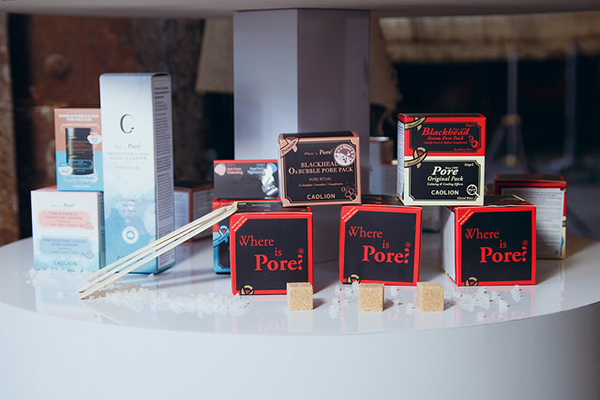 Caolion — эксклюзивная премьера в Иль Де Ботэ