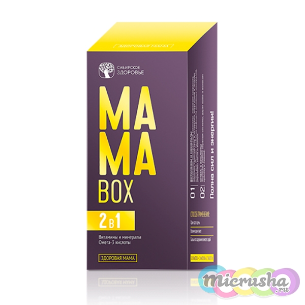 MAMA Box и VISION Box от Сибирского здоровья