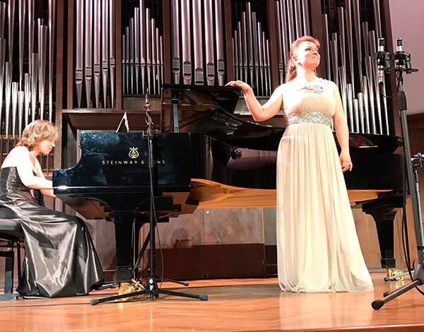 Сольный концерт Любови Петровой