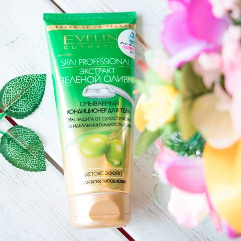 Смываемый кондиционер для тела Eveline SPA! PROFESSIONAL