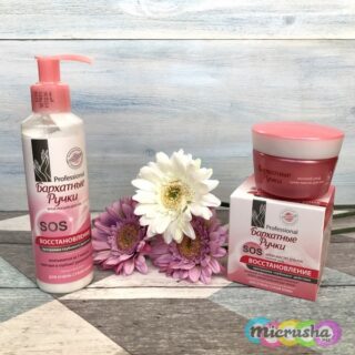 Бархатные ручки SOS Восстановление — интенсивный уход за кожей рук